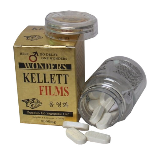 奇力片 KELLETT FILMS 韓國虎王 韓國奇力片香港正品現貨 原裝進口